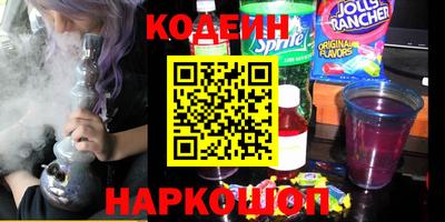 дистиллят марихуана Анапа