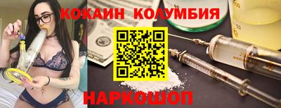 дистиллят марихуана Анапа