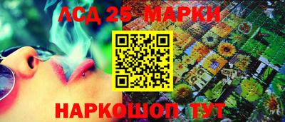 ALPHA PVP Анжеро-Судженск