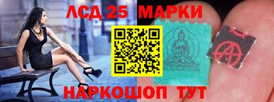 ALPHA PVP Анжеро-Судженск