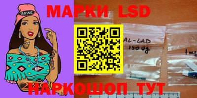 ALPHA PVP Анжеро-Судженск