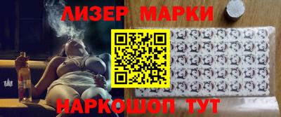 дистиллят марихуана Анапа