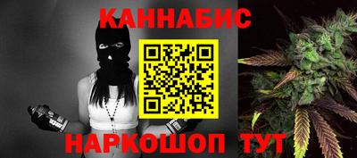 скорость Ангарск