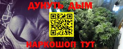 скорость Ангарск