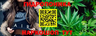 скорость Ангарск