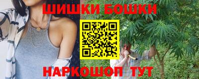 скорость Ангарск