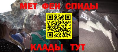 дистиллят марихуана Анапа