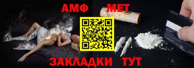 дистиллят марихуана Анапа