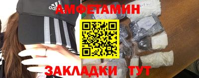 дистиллят марихуана Анапа