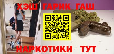ALPHA PVP Анжеро-Судженск