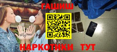 ALPHA PVP Анжеро-Судженск