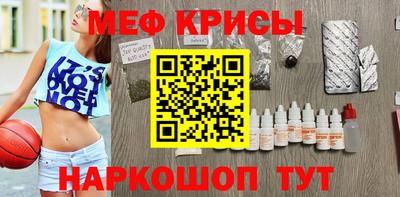 дистиллят марихуана Анапа