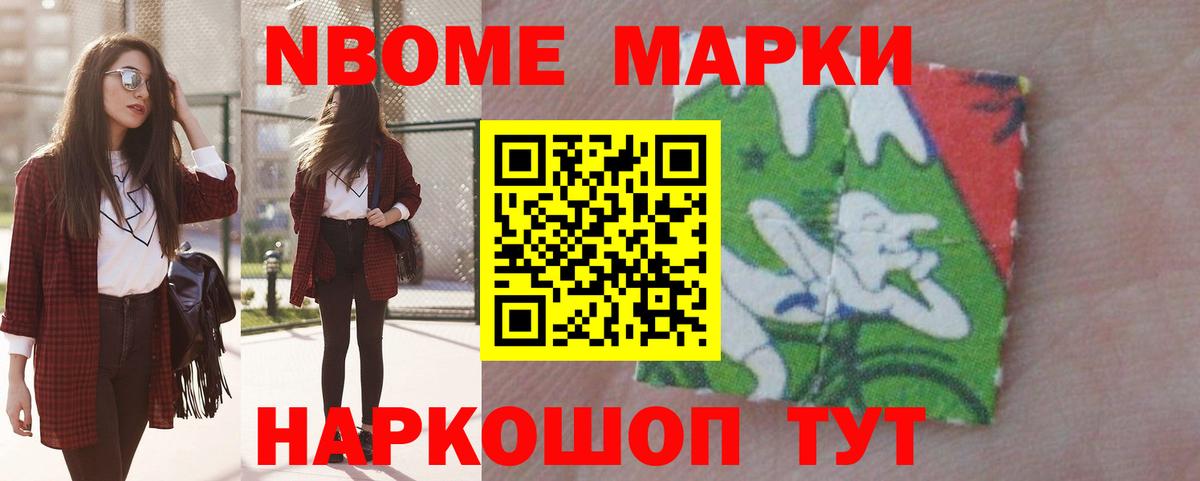 ЛСД экстази кислота Верхняя Салда