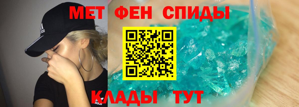 Верхняя Салда  Метамфетамин пудра  Метамфетамин пудра  Вход с VPN 